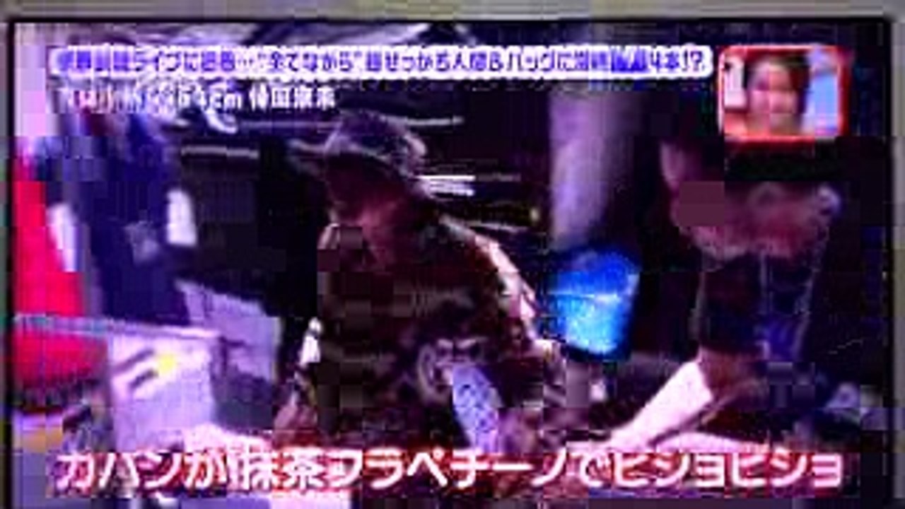 誰だって波瀾爆笑 倖田來未 28