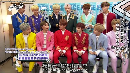 [ENG] 171026 SEVENTEEN Idols of Asia