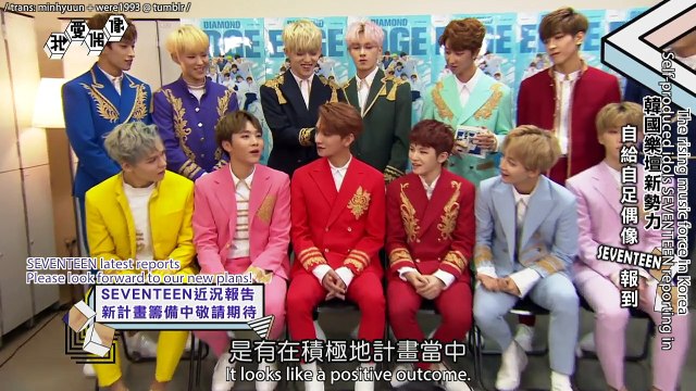 [ENG] 171026 SEVENTEEN Idols of Asia