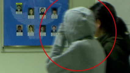 용인 일가족 살해 피의자 아내 귀국..."범행 몰랐다" / YTN