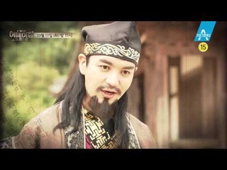 [예고] 신라왕실을 뒤흔든 김유신 남매의 혼인빙자사건