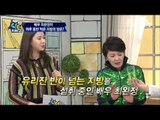 아침 드라마 단골 배우 최완정! 하루 식단을 보니 지방이 넘친다?