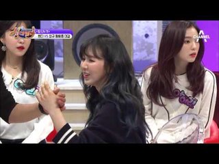 웬디♥성규 팔씨름 대결! 둘이 뭐야뭐야?