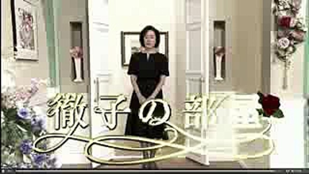 徹子の部屋 10月9日 171009 【高畑淳子】