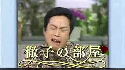 徹子の部屋 10月18日 171018【村野武範 妻 麻美】