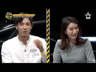 자동차도 성형하는 시대! 5분이면 복원되는 쁘띠성형!