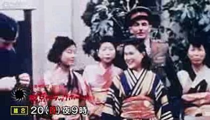 【NHKスペシャル　予告動画】戦後ゼロ年　東京ブラックホール  １９４５－１９４６