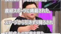 マツコ・デラックスが9日放送の「5時に夢中！」（TOKYO MX）で成人式で暴れる新成人に苦言を呈した。