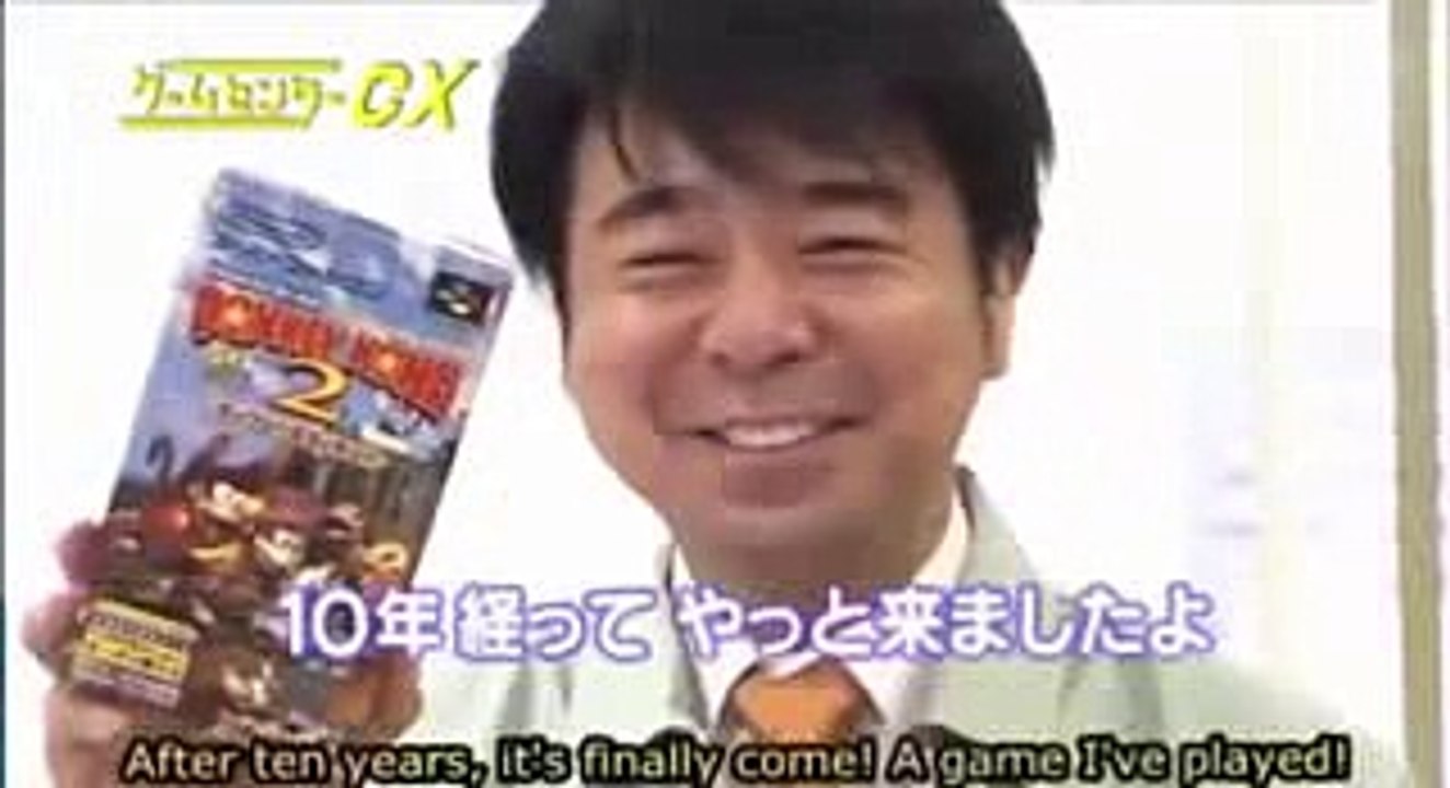 ★ゲームセンター●CX #163 スーパードンキーコング2 ● DONKEY KONG 2 Part 2 YouTube cut