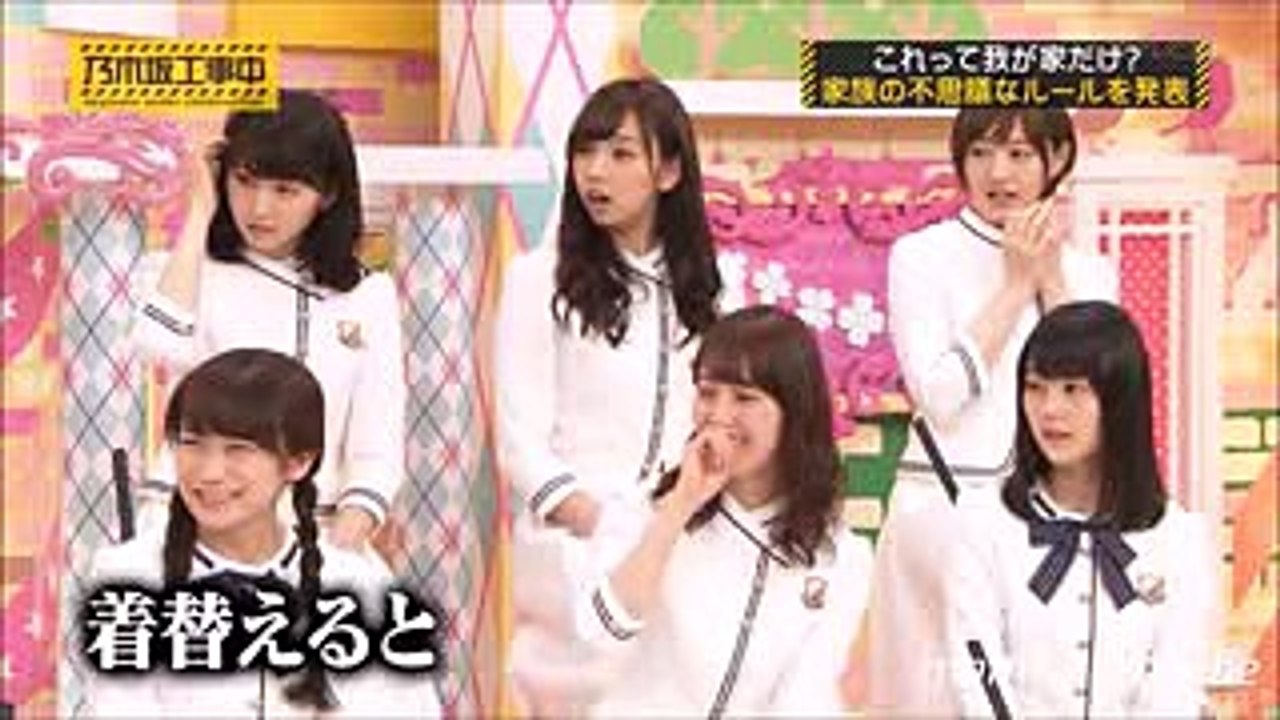 【乃木坂46】バナナマン日村の奇行と、さまぁ～ず三村の迷惑行為【大園桃子 バナナマン日村】