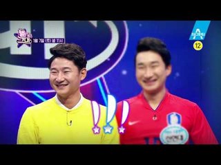 [예고] 어머님이 누구니? 닮아도 너무 닮았다