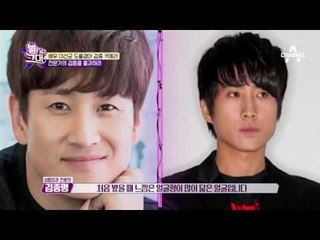 성형외과 의사도 인정한 이선균 도플갱어!