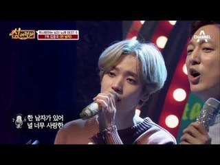 한석준과 니엘, 두남자가 부른다!  '한 남자'