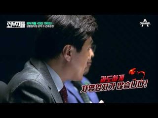 생활밀착 공약② 근로환경 개선! ‘저녁이 있는 삶’은 가능할까?