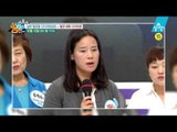 [예고] 내 몸을 병들게 하는 신호..? 살찐 혈관 증후군!