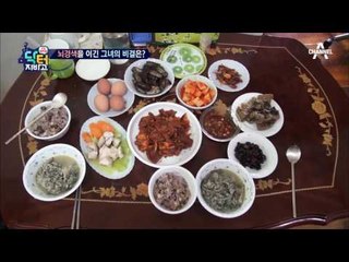뇌경색도 이겨낸 저염식 건강 식단 大 공개!