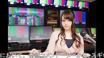 【情報】TOKYO MX「バラいろダンディ」、事実と異なる内容を放送し、謝罪