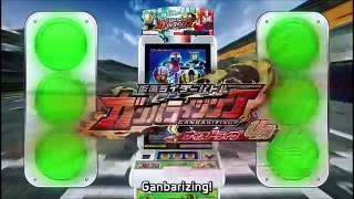 Kamen Rider Drive Commercials 4 (English Sub)