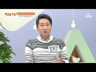 朴 21시간 조사 후 귀가 "그런 사실 없습니다"