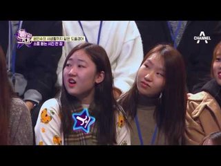 싱크로율 99.9%의 윤민수 도플갱어의 사진?!