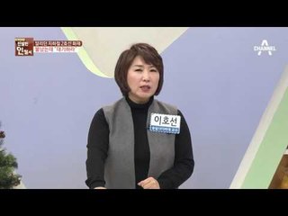 22일, 잠실역→잠실새내역 진입 전동차 화재 발생