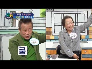 MC들이 직접 먹어본 시래기&카카오닙스! 초간단 카카오닙스 떡까지?!