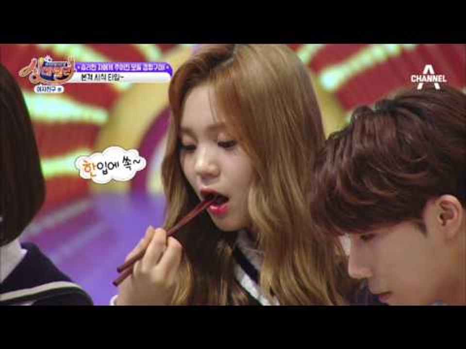 탱글탱글 곱이 가득! 여자친구랑 같이먹는 곱창구이 야식♥