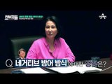 정치 9단 박지원이 직접 말하는 ‘문모닝’ ‘홍찍문’ ‘안찍박’