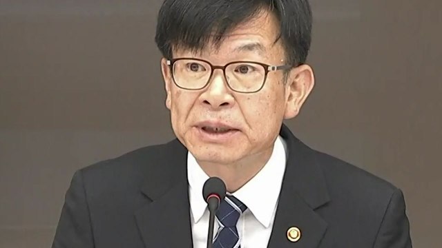 재벌 공익재단 전수조사... 자발적 개혁 의지 의구심 / YTN