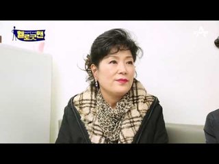 선진국형 암, ‘절제’의 공포 유방암! 굿맨의 검사결과는?