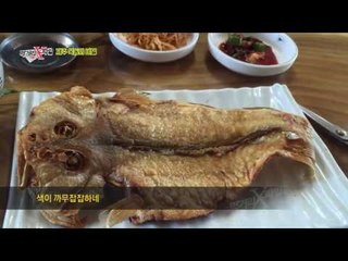 옥돔 vs. 옥두어, 확률은 절반?