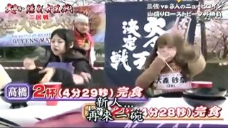 【大胃王】2016爆食女王争霸赛(2) 半熟烤牛肉丼比赛｜中文字幕