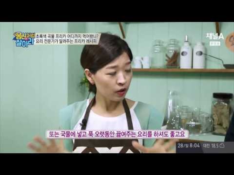 대장암 예방을 위한 간단 장 스트레칭!