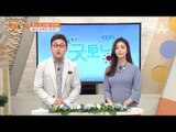 박근혜 웃고 운 20분 사저行, 끝내 승복은 없었다