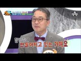 당뇨가 아닌데 당뇨 합병증에 걸린다고? 무서운 전당뇨의 실체!