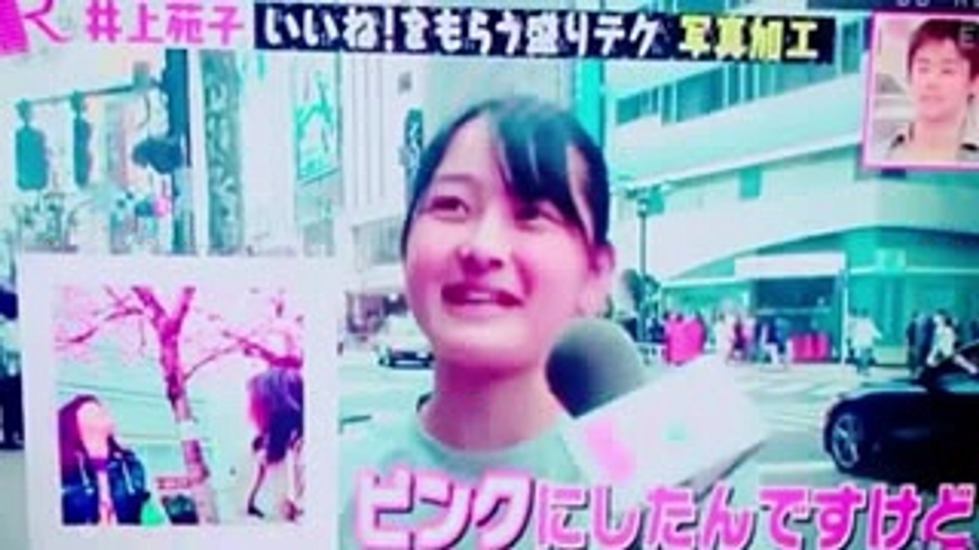 乃木坂46向井葉月 過去のrの法則でインタビューを受けている人物 Video Dailymotion