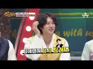 대선배 김건모가 인정한 베스티 유지! 그녀의 고품격 '미안해요'