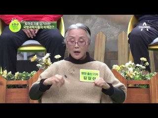 북한 과학자는 엘리트? 아니 노예 중의 노예! 북한 과학자의 비참함