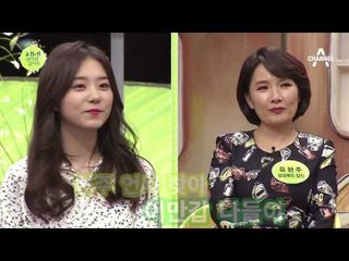 소혜 인 이만갑♥ 사랑이 뿅뿅뿅