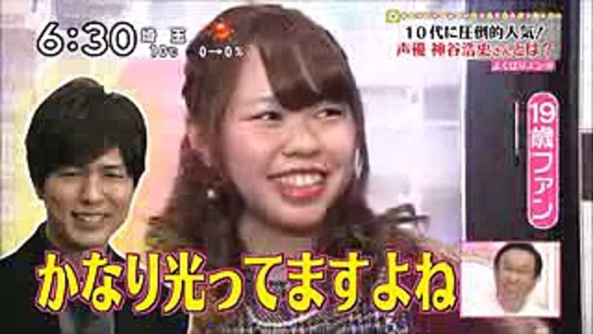 声優 神谷 浩史 声優 神谷浩史が圧倒的人気を誇るそのワケは 魅力や人柄を徹底解説