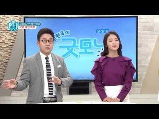 키워드로 본 치매, 속설과 진실