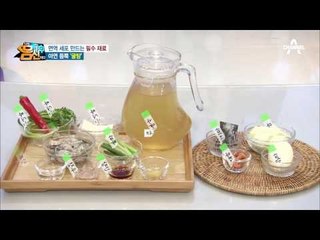 봄철 감기 뚝! 면역력 높이는 초간단 ‘굴탕’ 레시피 공개!