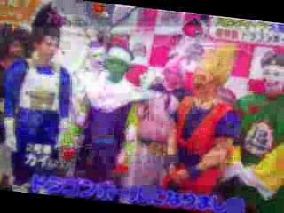 ☆超特急映像特集！・めざましテレビ「超特急・T₋SPOOK2017でドラゴンボールに変身！！！」