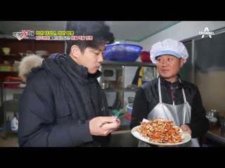 생물만 고집?! 탄성을 자아내는 가파도 해물짬뽕 재료 大 공개!