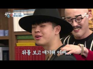 [선공개] 황재근 거품 논란(?) 맞춤 정장 가격에 무너지는 김구라