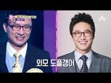 듀엣 도플갱어 최초 등장! 두 명의 박신양 도플갱어들!