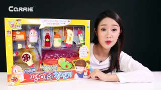 콩순이 펭이와 말하는 청진기 장난감 캐리의 병원 놀이 CarrieAndToys