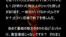 『スタジオパーク』22年で幕 “番組ファン”三谷幸喜氏「いいとも終了以上のショック」