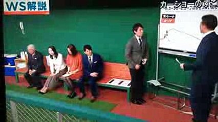 2017.10.25(水)報道ステーションより