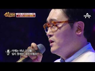박보검의 남자 이준혁! 그가 아내에게 바치는 노래 ‘사랑하기 때문에’